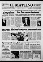 giornale/TO00014547/1993/n. 338 del 15 Dicembre